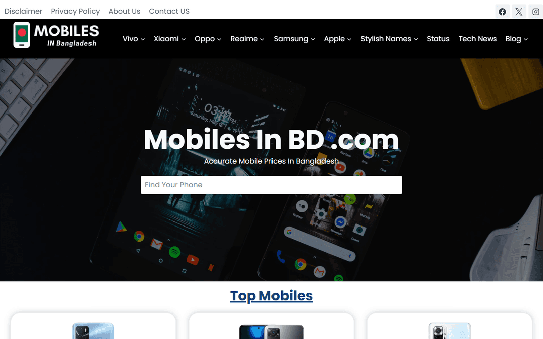 mobilesinbd.com publisher screenshot